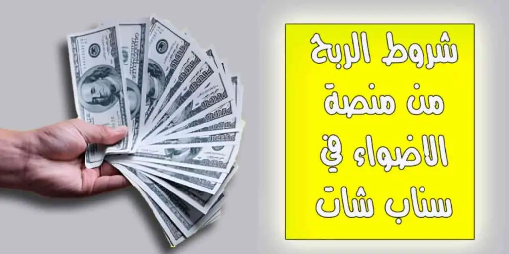WhatsApp Image 2023 12 03 at 19.12.55 1 11zon