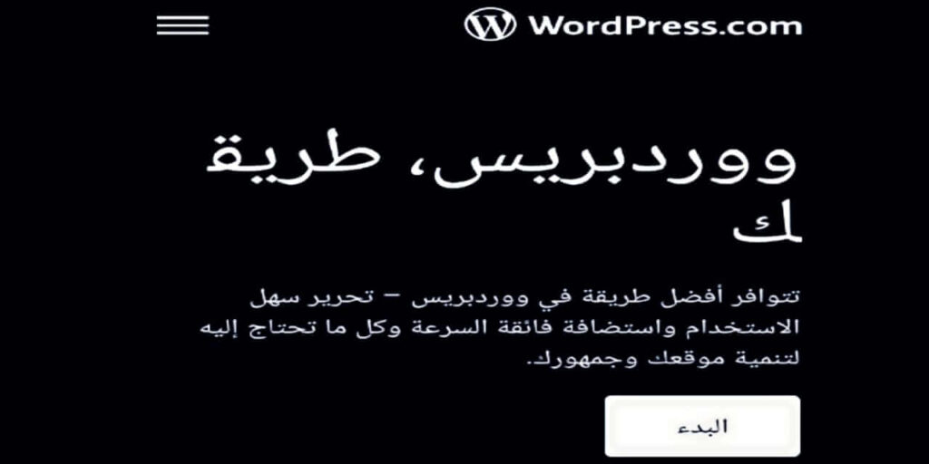 WhatsApp Image 2023 12 08 at 12.22.32 1