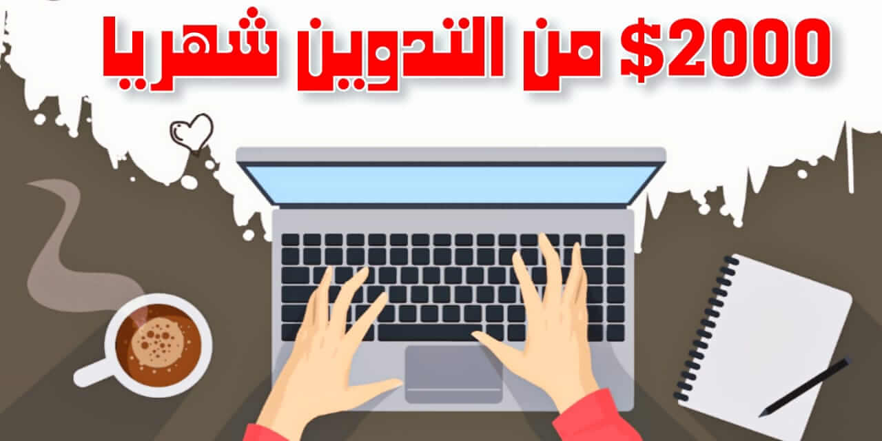WhatsApp Image 2023 12 08 at 12.22.33