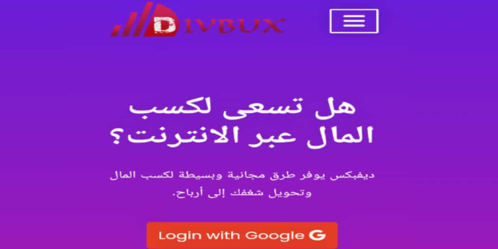 WhatsApp Image 2023 12 10 at 20.33.59