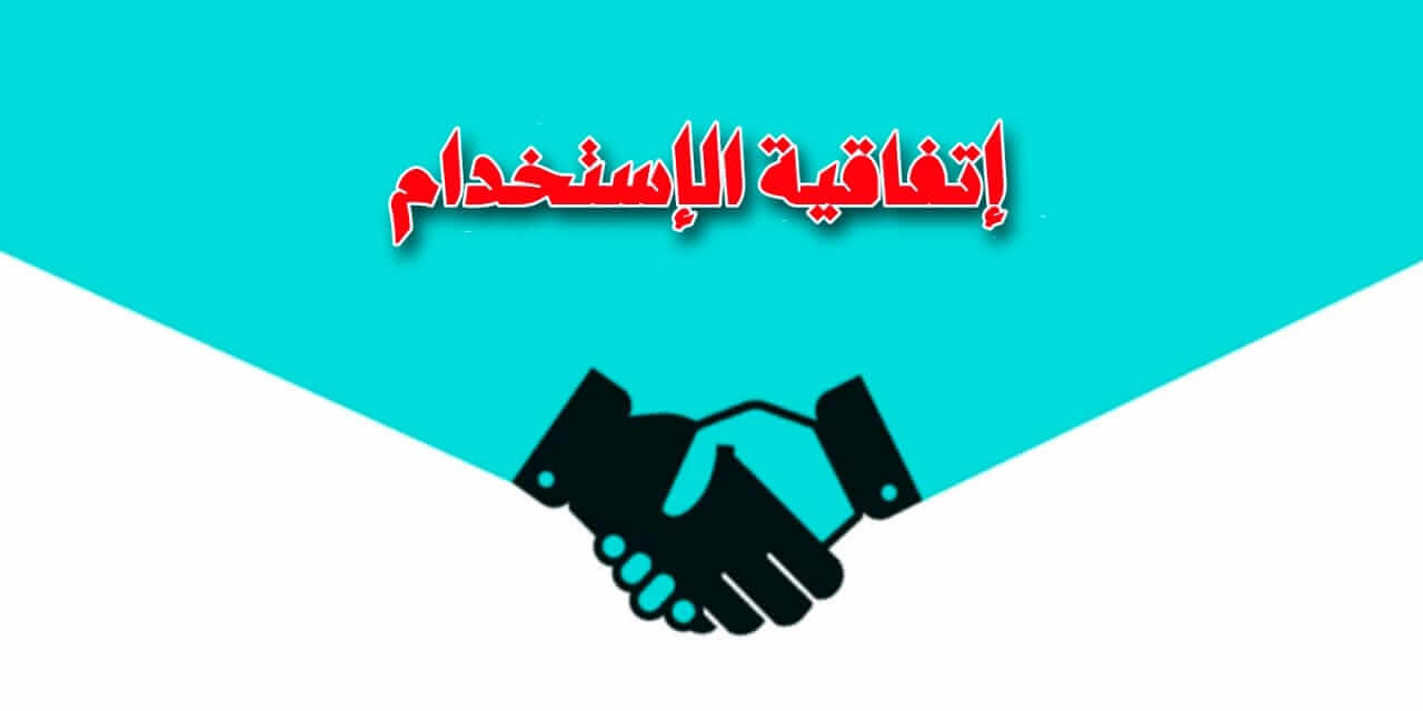 WhatsApp Image 2023 12 14 at 21.10.01 1