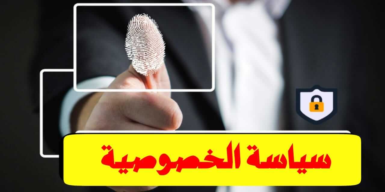 WhatsApp Image 2023 12 14 at 21.10.01