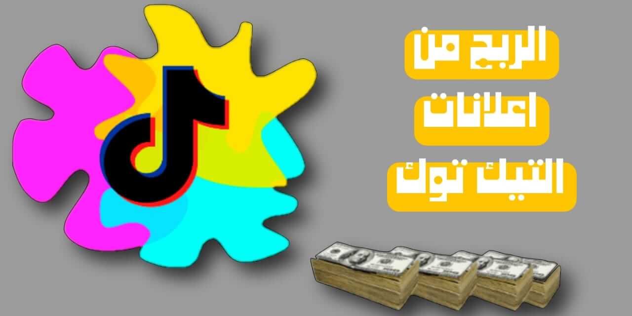 WhatsApp Image 2023 12 22 at 22.18.32 1 1