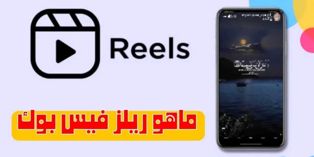 WhatsApp Image 2023 12 28 at 14.19.11 1