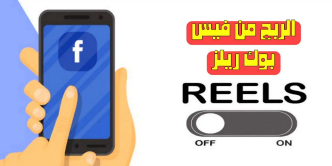WhatsApp Image 2023 12 29 at 21.38.02