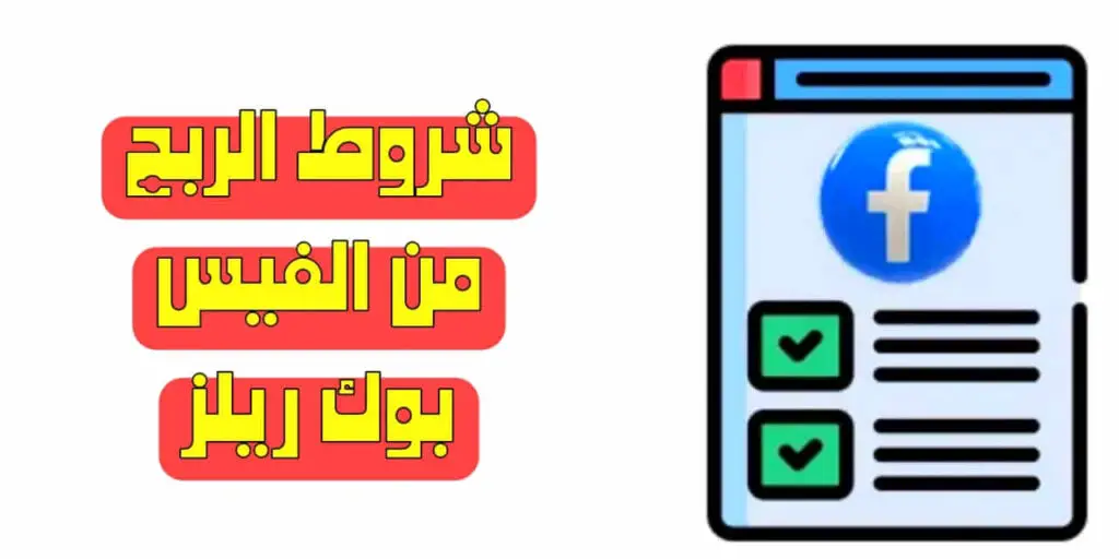 WhatsApp Image 2024 01 07 at 17.23.46 1