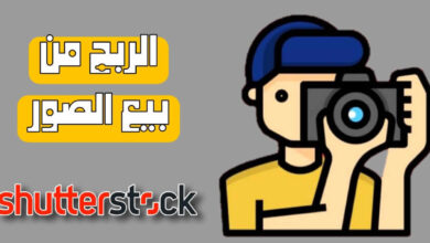 WhatsApp Image 2024 01 29 at 17.16.41 1