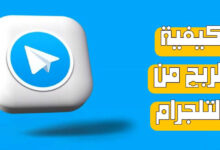 WhatsApp Image 2024 01 30 at 18.56.01
