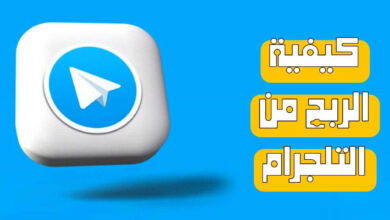 WhatsApp Image 2024 01 30 at 18.56.01
