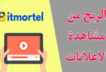 WhatsApp Image 2024 02 21 at 14.56.23