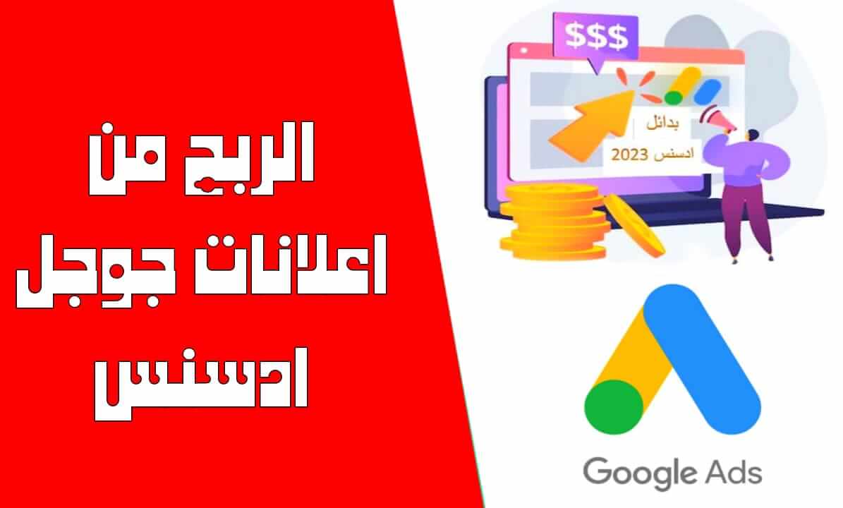 WhatsApp Image 2024 03 02 at 14.24.32 2