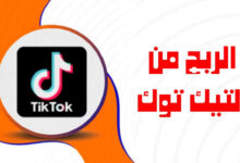 WhatsApp Image 2024 04 28 at 22.58.27 1