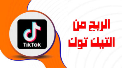 WhatsApp Image 2024 04 28 at 22.58.27 1